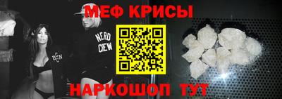 соль ск Кунгур