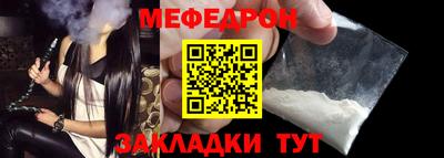 круглые Кумертау