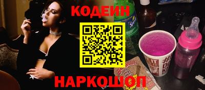соль ск Кунгур