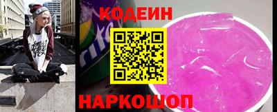 круглые Кумертау