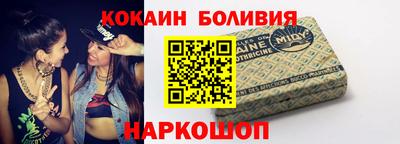 spice Кулебаки