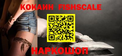 соль ск Кунгур