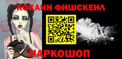 spice Кулебаки
