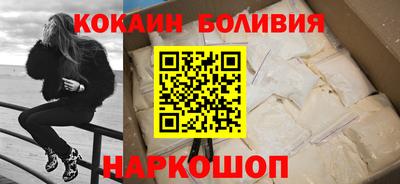 круглые Кумертау