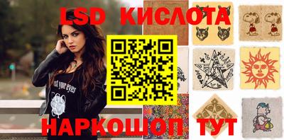 spice Кулебаки