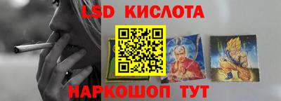 соль ск Кунгур