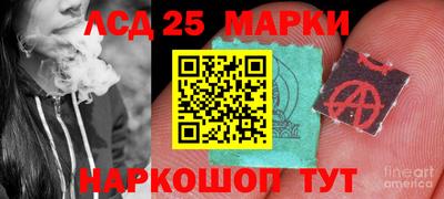 соль ск Кунгур