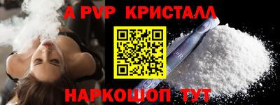 соль ск Кунгур