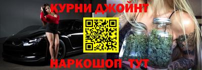 spice Кулебаки