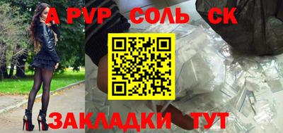 круглые Кумертау