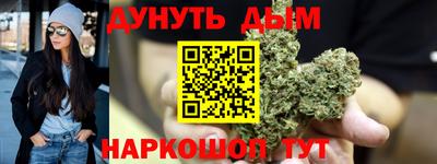 соль ск Кунгур