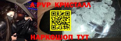 круглые Кумертау