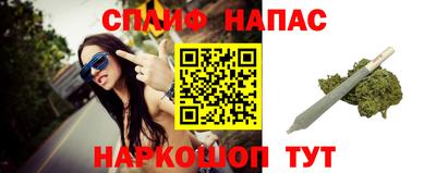 соль ск Кунгур