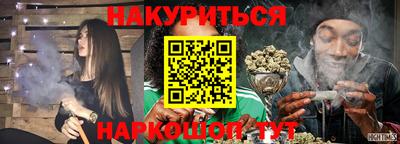 spice Кулебаки