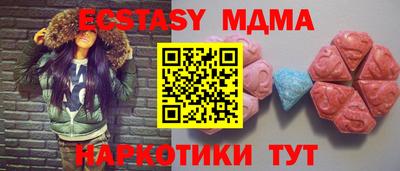 круглые Кумертау