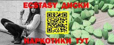 spice Кулебаки