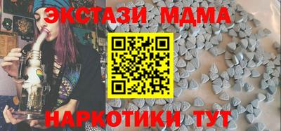 круглые Кумертау
