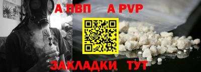 круглые Кумертау
