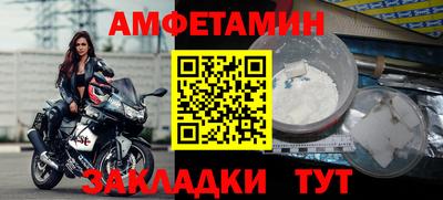 круглые Кумертау