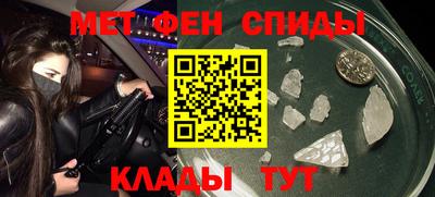 spice Кулебаки
