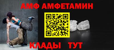 соль ск Кунгур