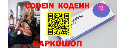 круглые Кумертау