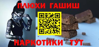 круглые Кумертау