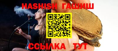 круглые Кумертау