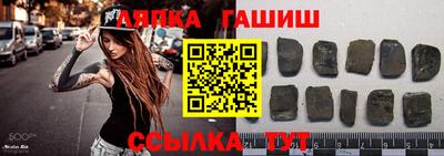 spice Кулебаки