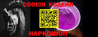 круглые Кумертау