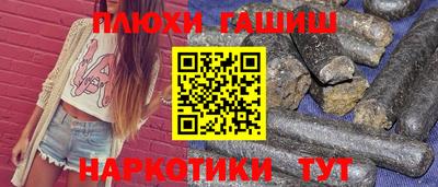 соль ск Кунгур