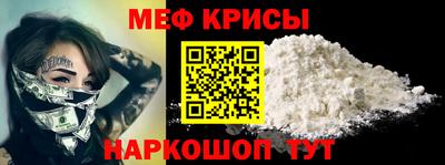 spice Кулебаки
