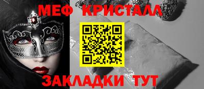 круглые Кумертау