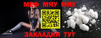 соль ск Кунгур