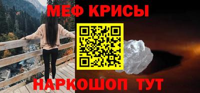 соль ск Кунгур