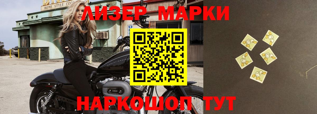 Вятские Поляны  Лсд 25 экстази кислота  Лсд 25 экстази кислота  Вход с VPN 
